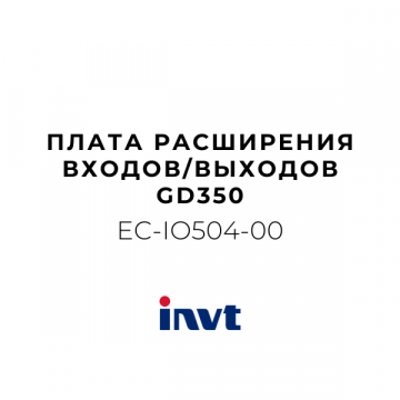 EC-IO504-00 Плата расширения I/O