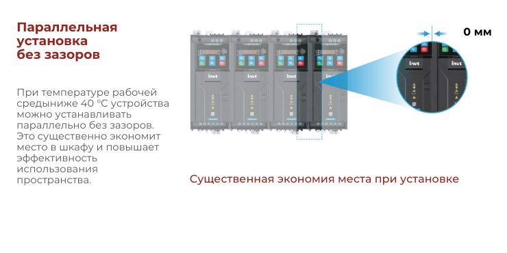 общее 2.png